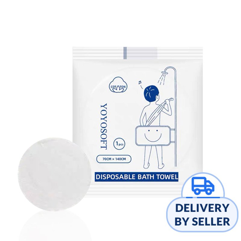Compressed Disposable Bath Towel With Embossed Texture 1 S