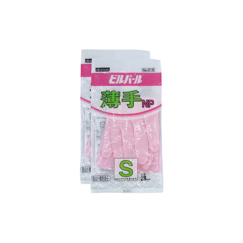 HHTPL Vinyl Gloves - S 1 S