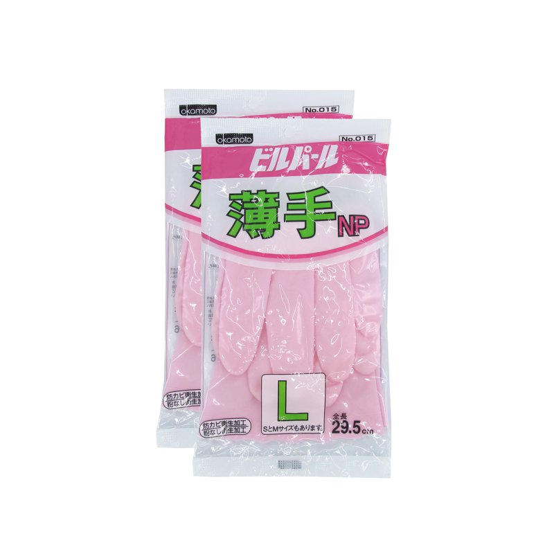 HHTPL Vinyl Gloves - L 1 S