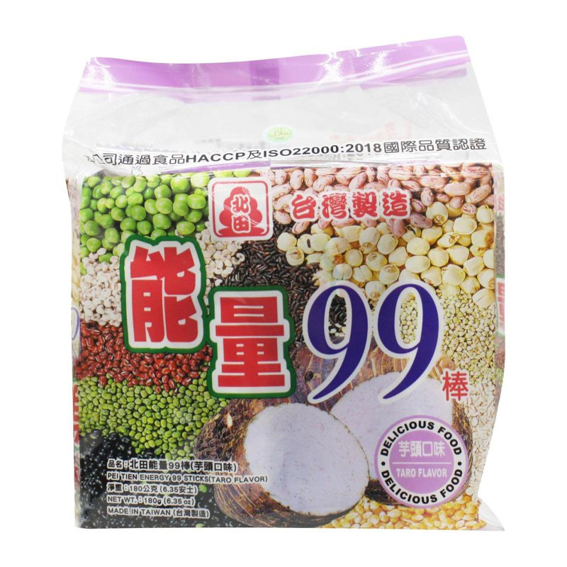 Pei Tien Energy 99 Sticks - Yam 180 G