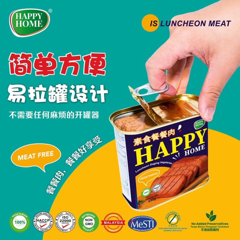 Happy Home Luncheon Meat 330 G