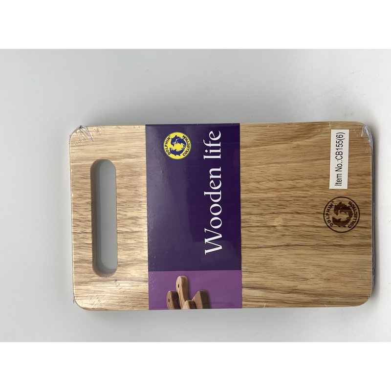 Dophin Collection Rectangular Wooden Chopping Board (S) 1 S