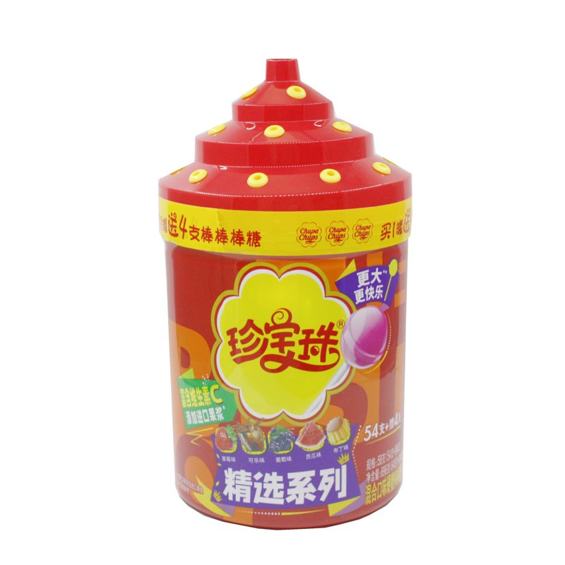 Chupa Chups Lollipop