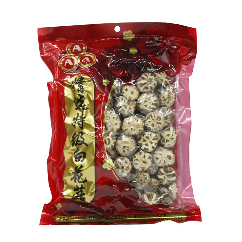 Aaa Premium Shitake Mushroom_mini size