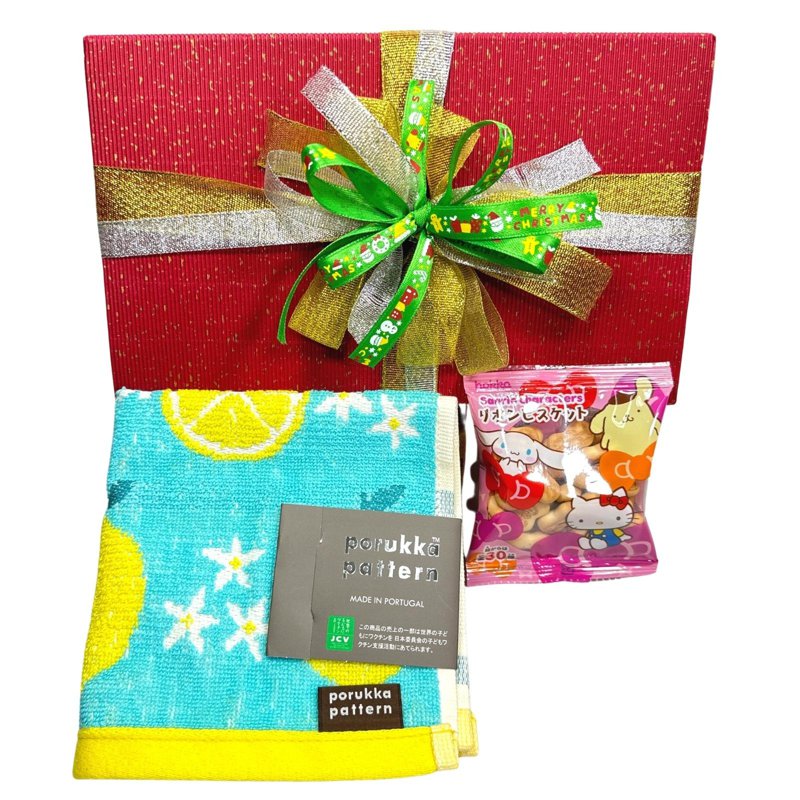 Ssh Giftset-Porukka Citrus Lemon Design Carry Towel & Biscuit