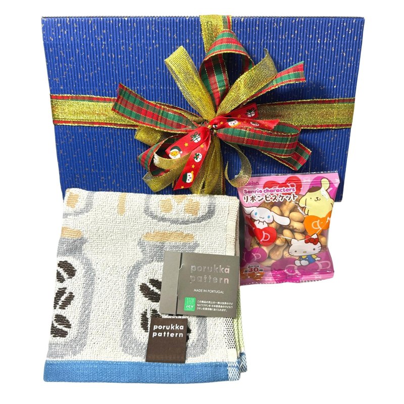 Ssh Giftset-Porukka Coffee Design Carry Towel & Biscuits