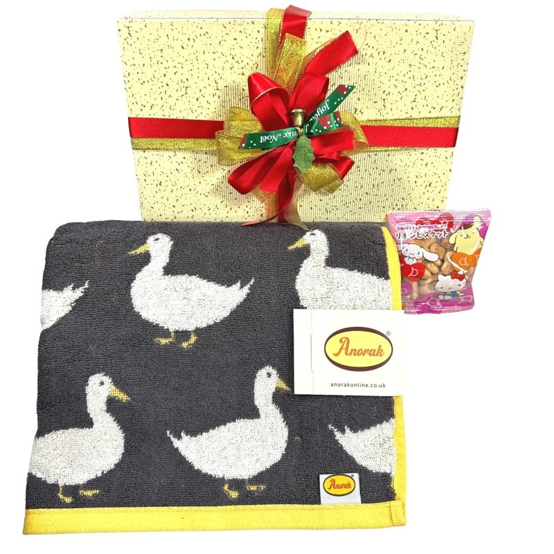 Ssh Giftset-Anorak Waddling Ducks Bath Towel & Biscuits