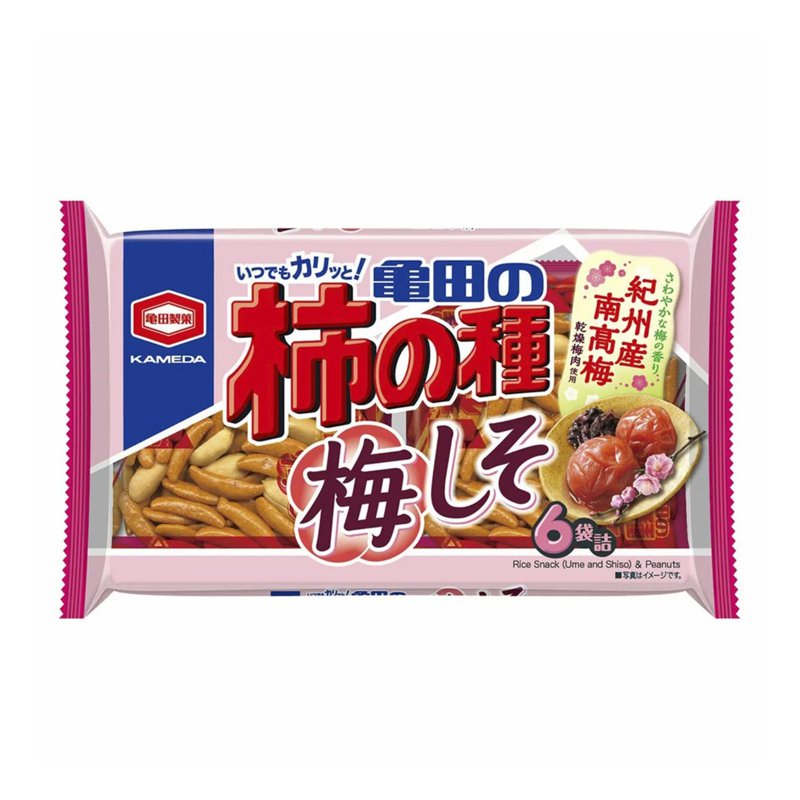 Kameda Ume Shiso Kakinotane with Peanuts