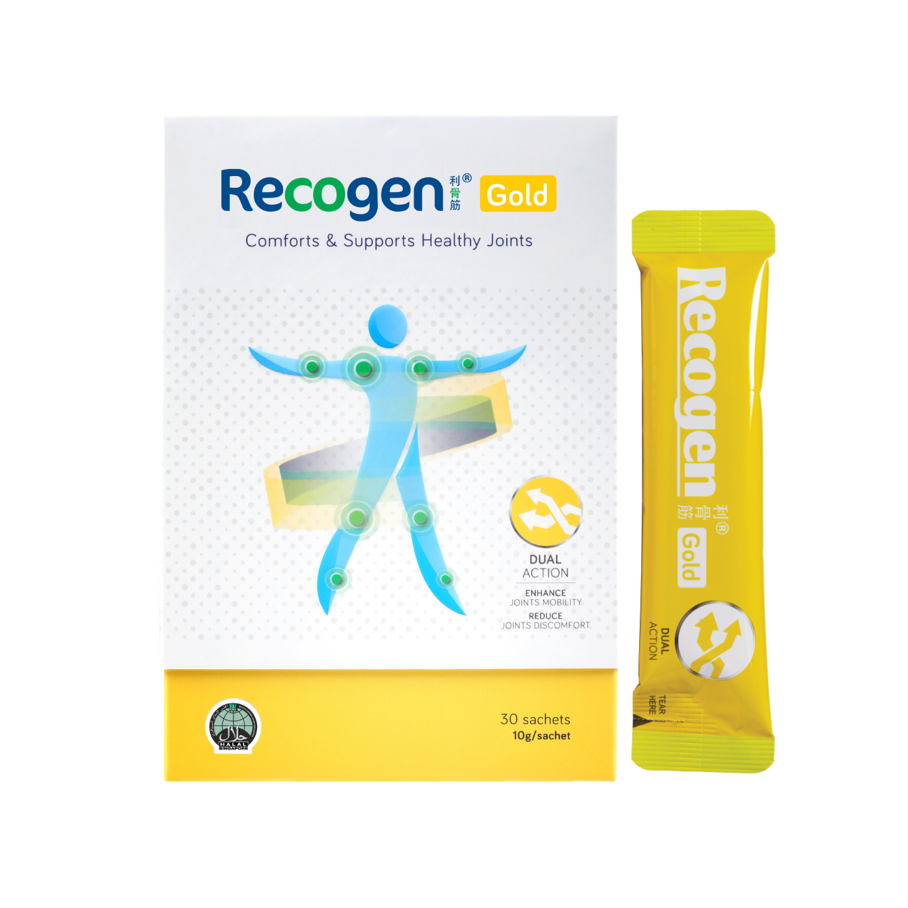 Recogen Gold Collagen Powder - For Swollen & Painful Joints 30 S