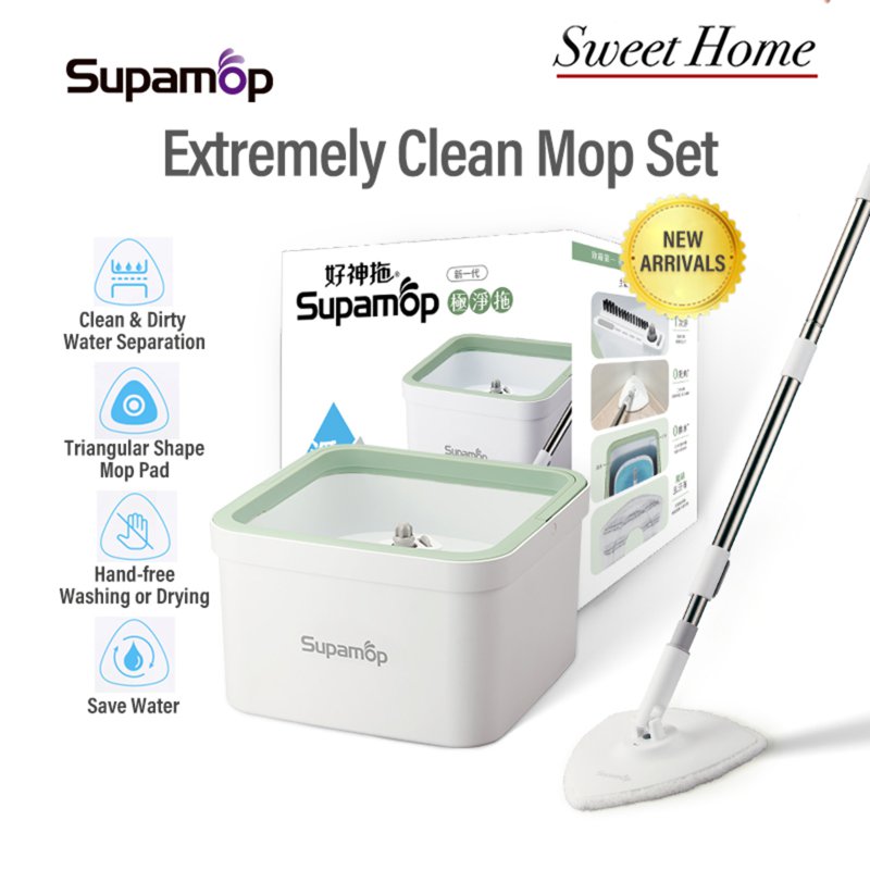 Supamop F104 Extremely Clean Mop Set 1 S
