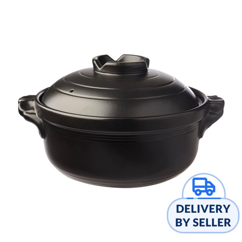 Tanyu Casserole