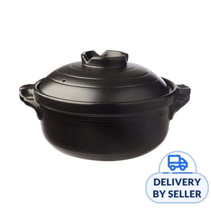 Tanyu Casserole