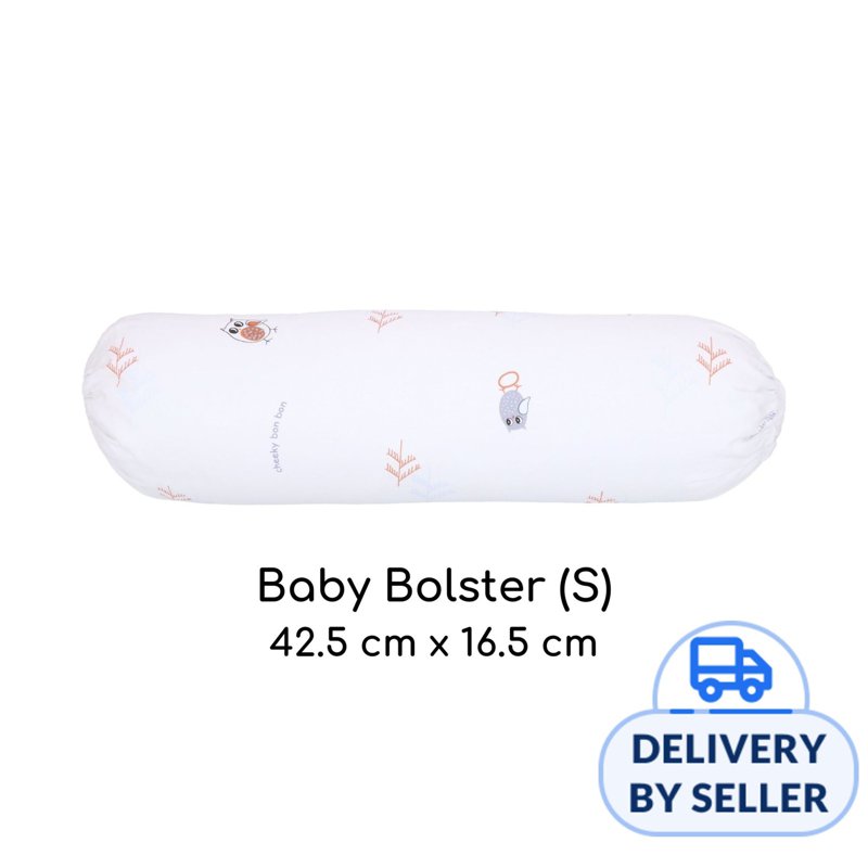 Cheeky Bon Bon Baby Bolster - S (Owl In The Woods) 1 S