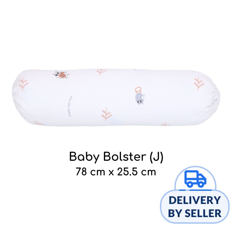 Cheeky Bon Bon Baby Bolster - J (Owl In The Woods) 1 S