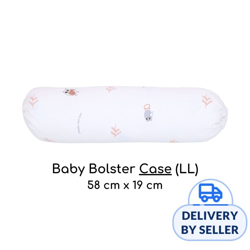 Cheeky Bon Bon Baby Bolster Case - LL (Owl In The Woods) 1 S