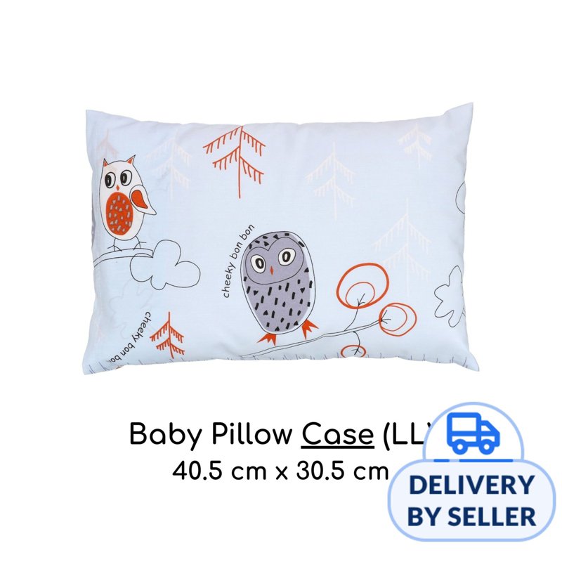 Cheeky Bon Bon Baby Pillow Case - LL (Owl In The Woods) 1 S