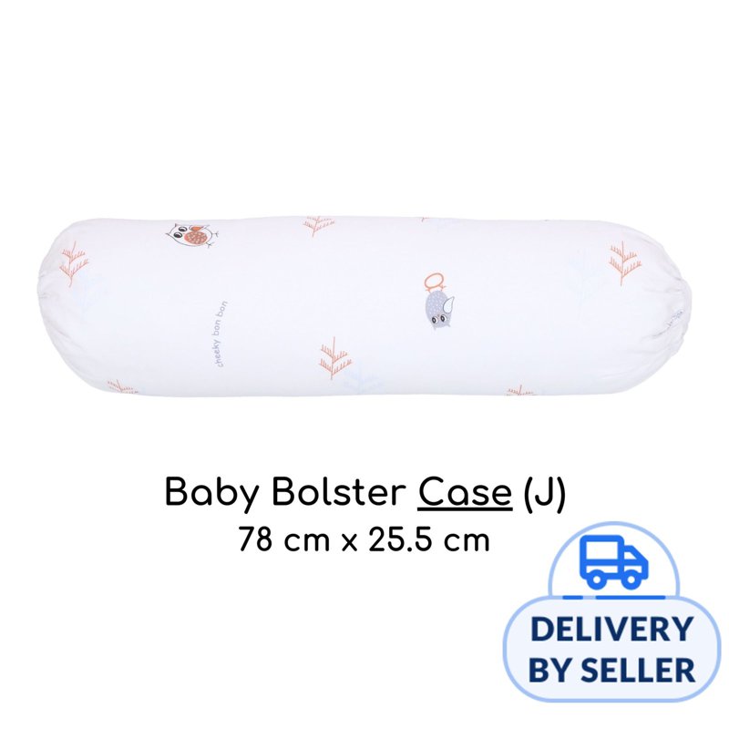 Cheeky Bon Bon Baby Bolster Case - J (Owl In The Woods) 1 S