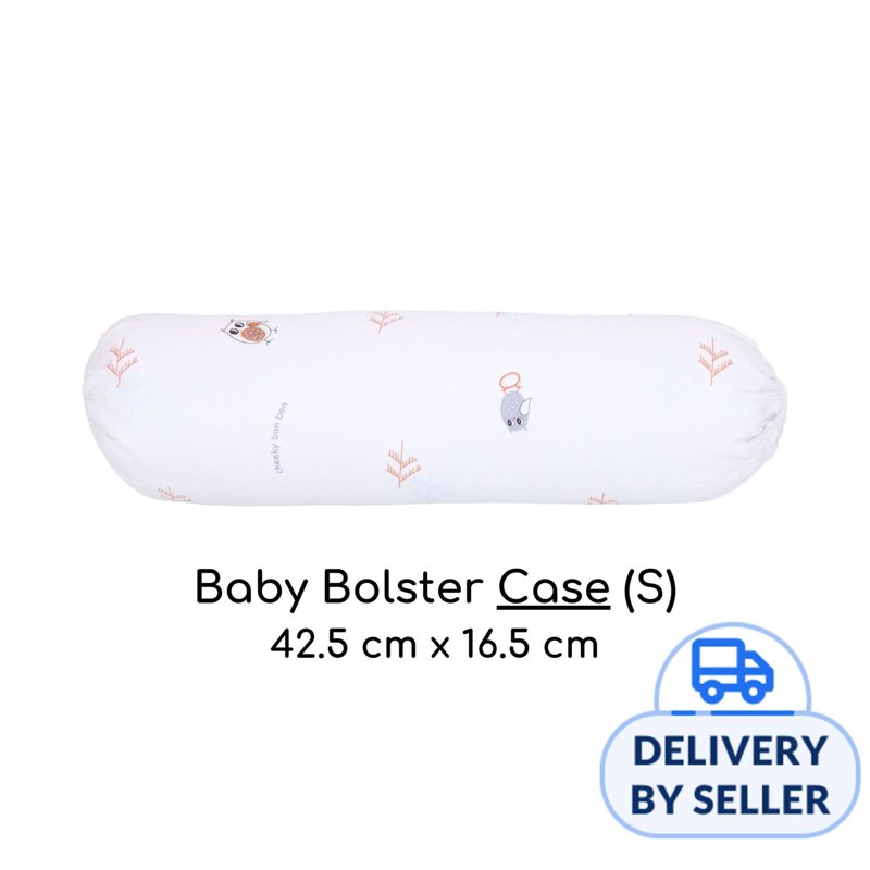 Cheeky Bon Bon Baby Bolster Case - S (Owl In The Woods) 1 S