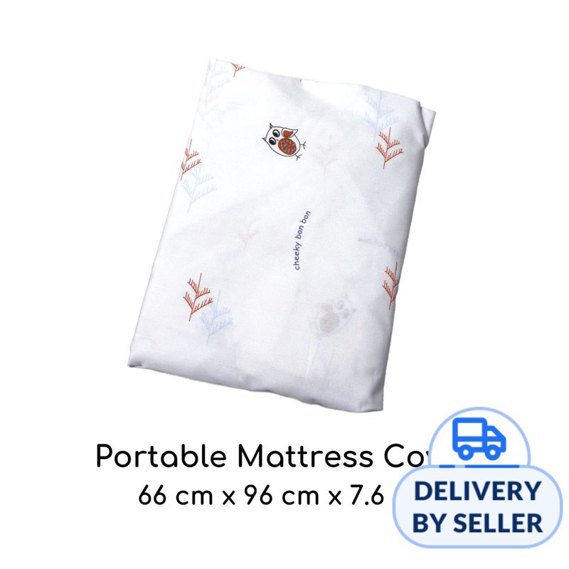 Cheeky Bon Bon Portable Mattress Cover (Owl In The Woods) 1 S