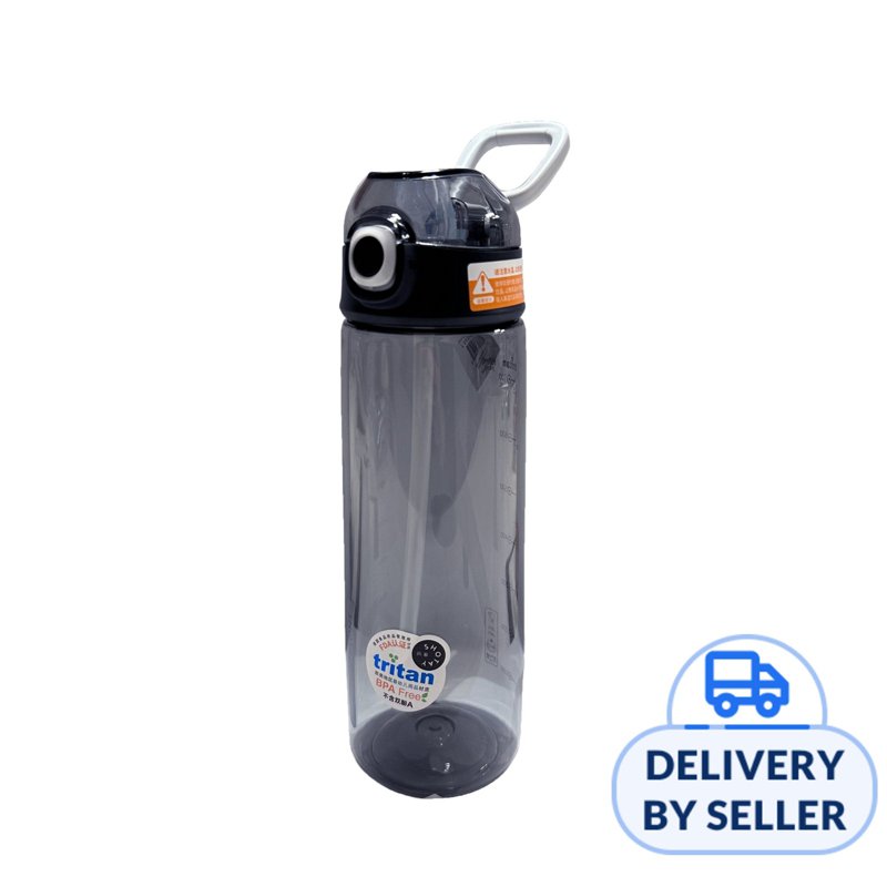 Maya & Friends Tritan Water Bottle - Black