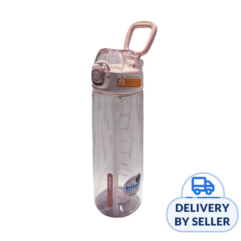 Maya & Friends Tritan Water Bottle - Pink