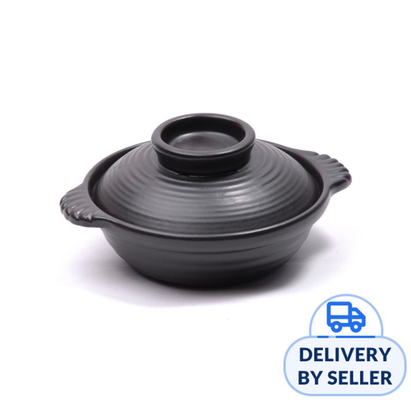 Tanyu Casserole