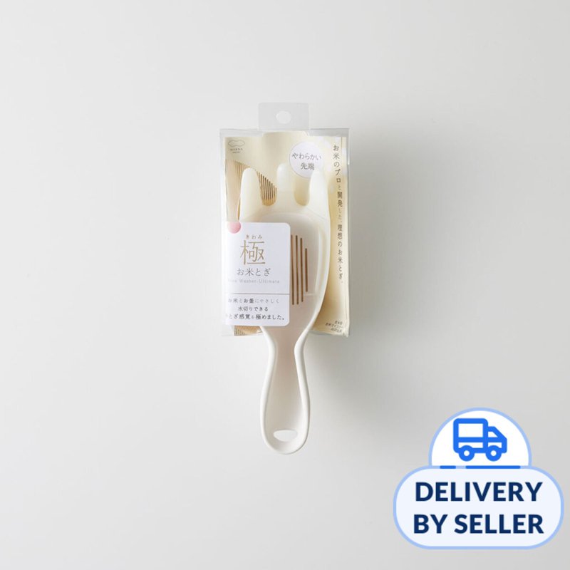 Marna Ultimate Rice Washer - White 1 S