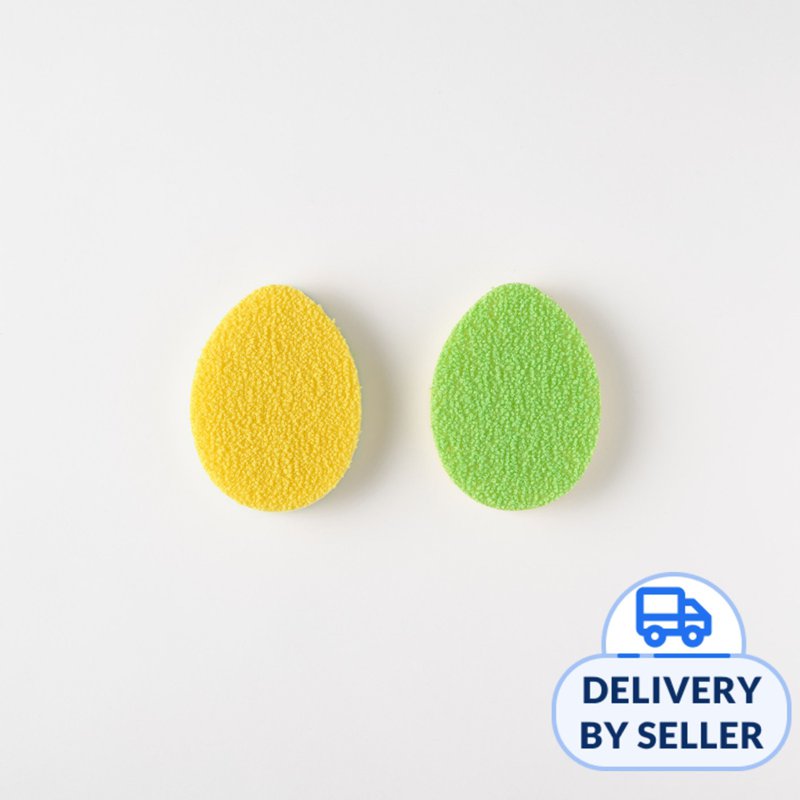 Marna Stain Cleaning Sponge Set - Green Yellow