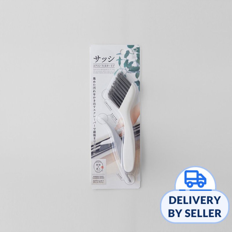 Marna Window Track Cleaning Brush-White 1 S