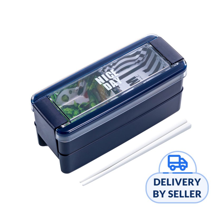 Lustroware Easy Care Lunch Box -Navy