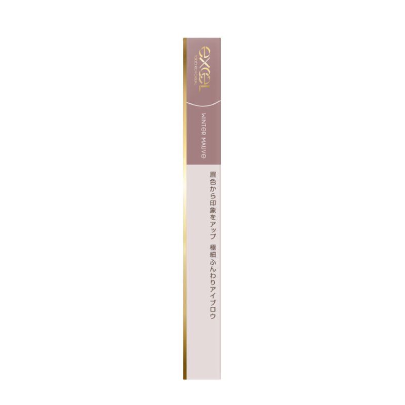 EXCEL Edit Slim Brow ES04
