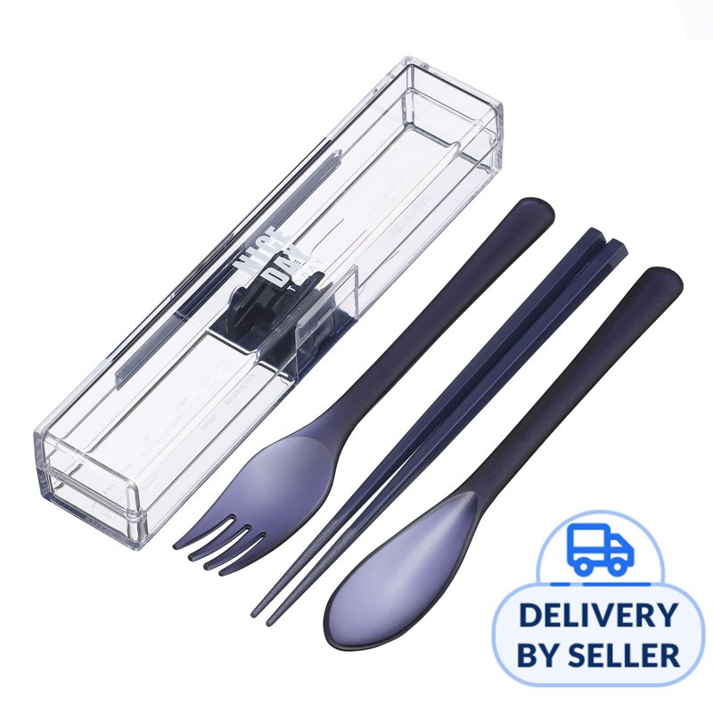 Lustroware Tiro Cutlery SET w/Case 18cm-Navy 1 S