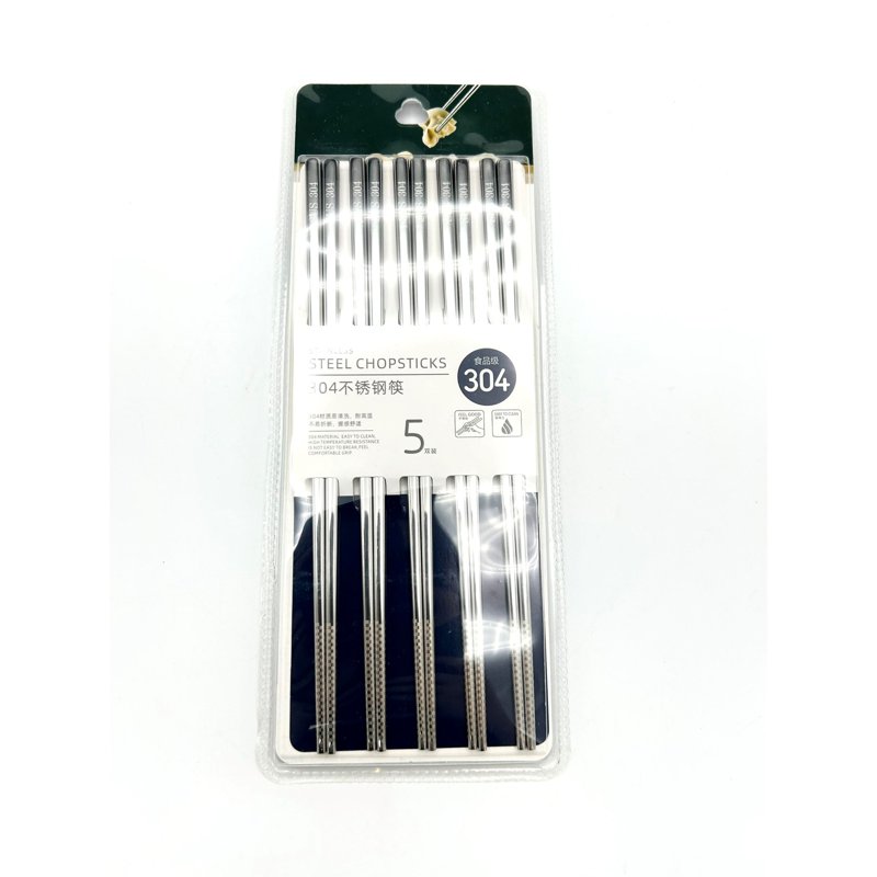 Dolphin Collection Stainless steel 304 Chopstick 5Pr 23Cm 1 S