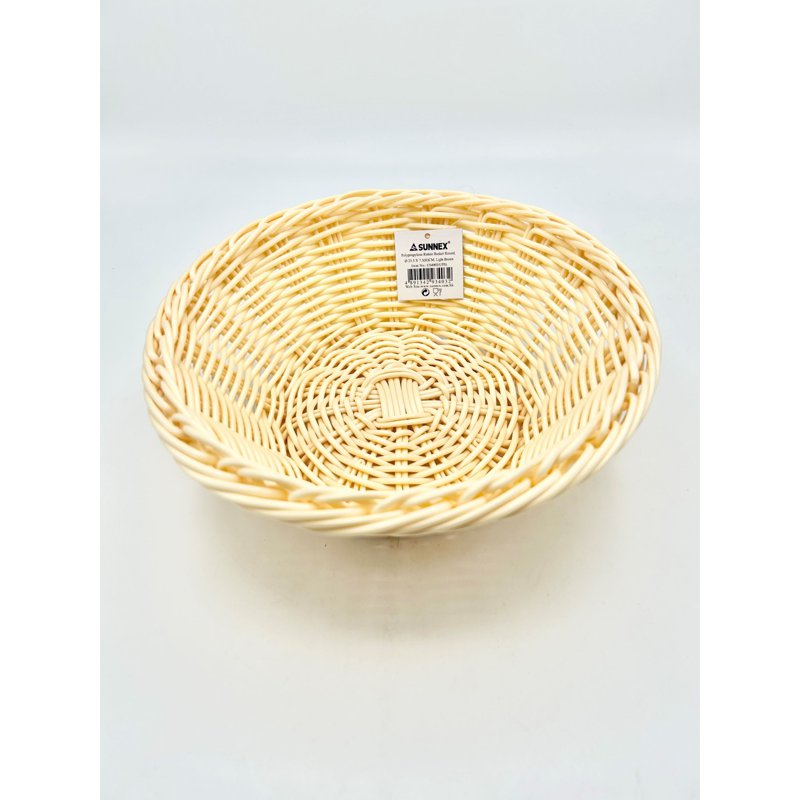 Sunnex Polypropylene Rattan Basket Round 23.5X7.5H Cm