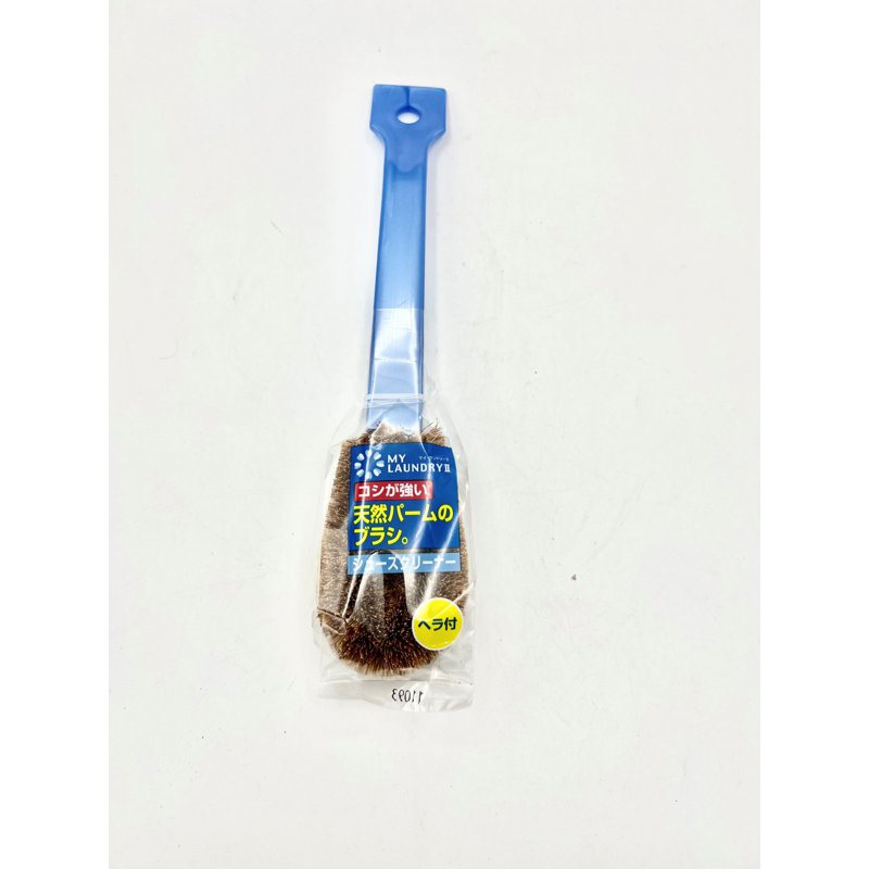 OHE Shoes Cleaner