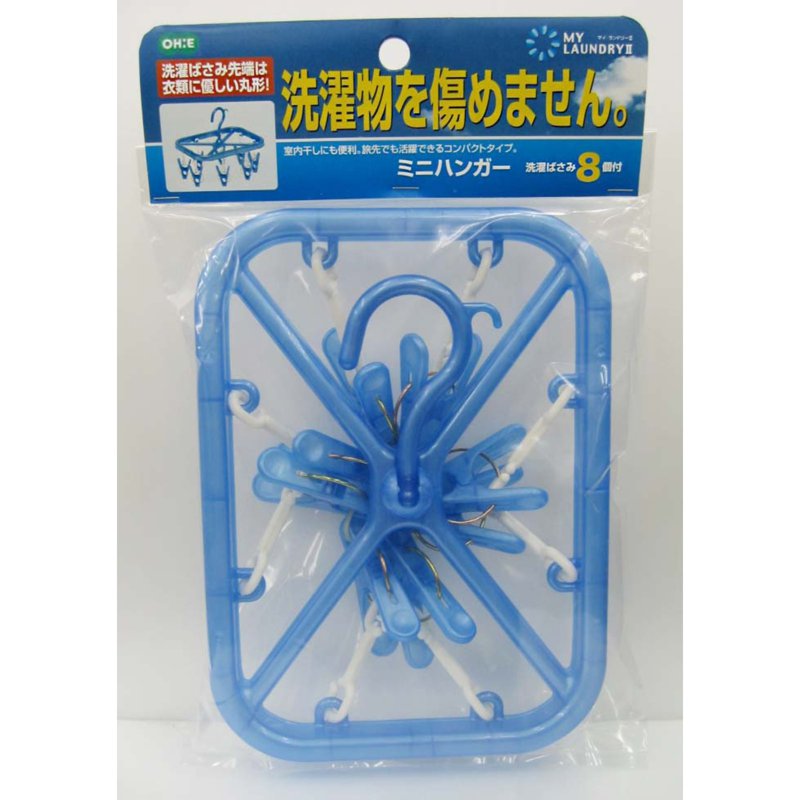 OHE Mini Hanger 8 -pinch
