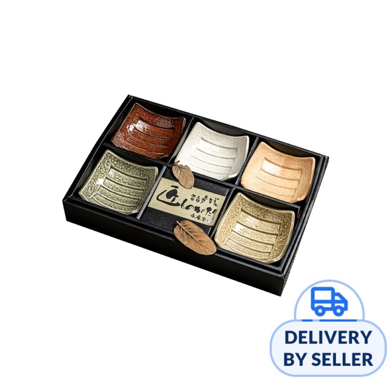 TABLE MATTERS Uroko - Square Saucer Box Set