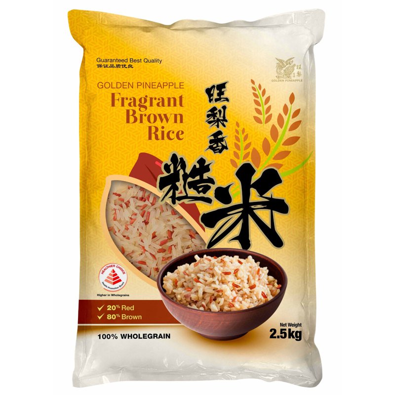 GOLDEN PINEAPPLE Thai Fragrant Brown Rice - 80%brown,20%red
