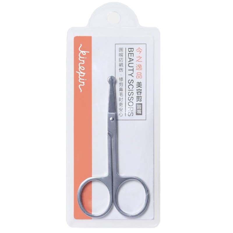 Kinepin J1048 Beauty Scissors (Round Tip) 1 S
