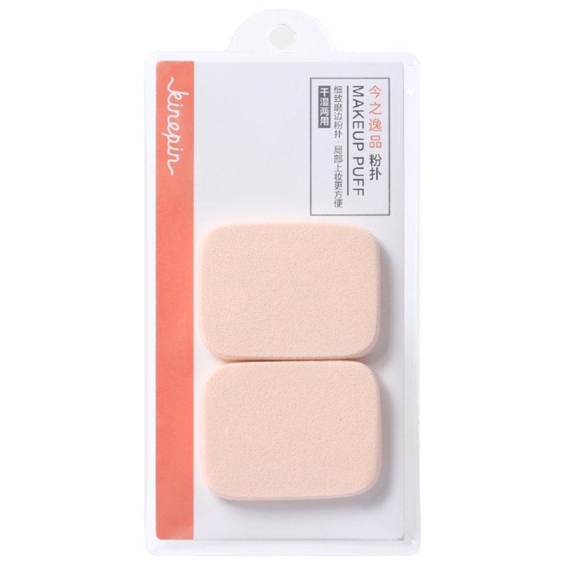 Kinepin J1113 Makeup Puff (Square )