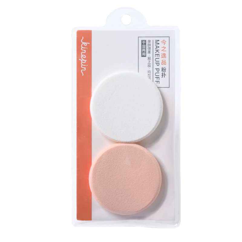 Kinepin J1112 Makeup Puff (Round )