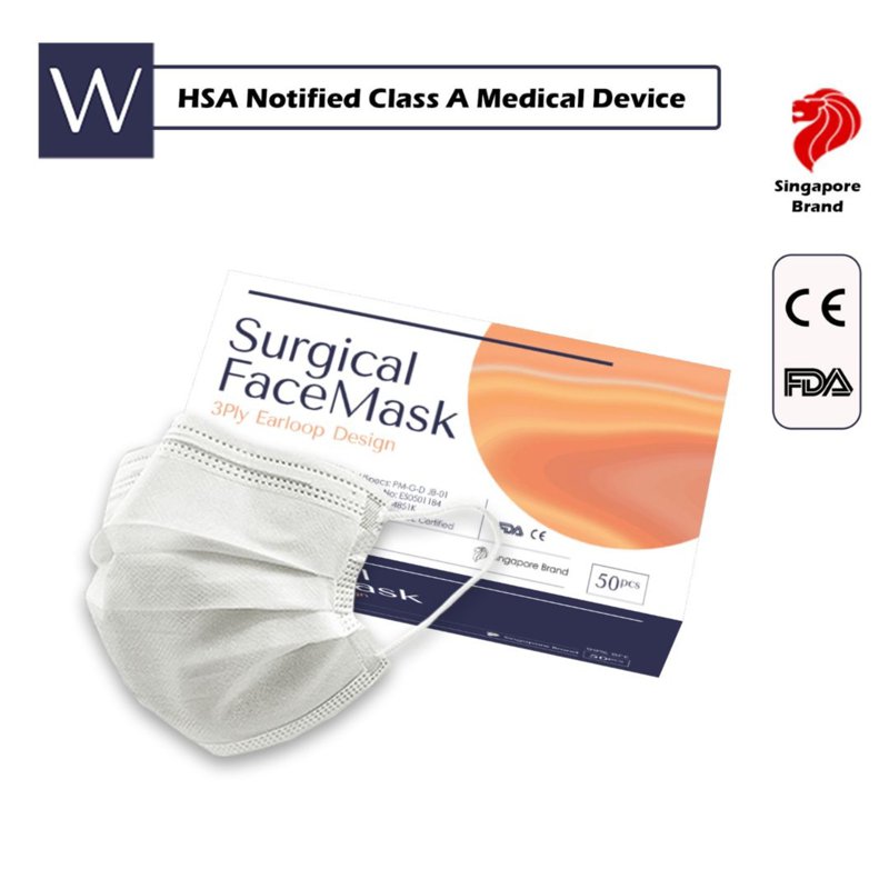 Wistech White Surgical Mask 50 S