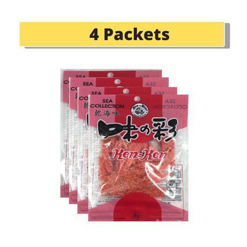 KEN KEN Red Slice Cuttlefish