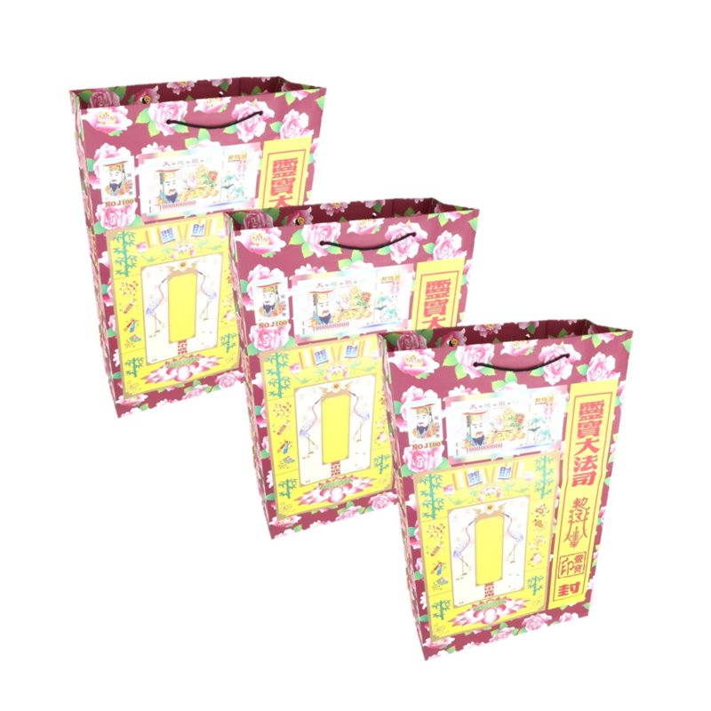 SYH Joss Qing Ming Bao Fu Deluxe Paper Bag Men - Bundle of 3 3 x 3 S