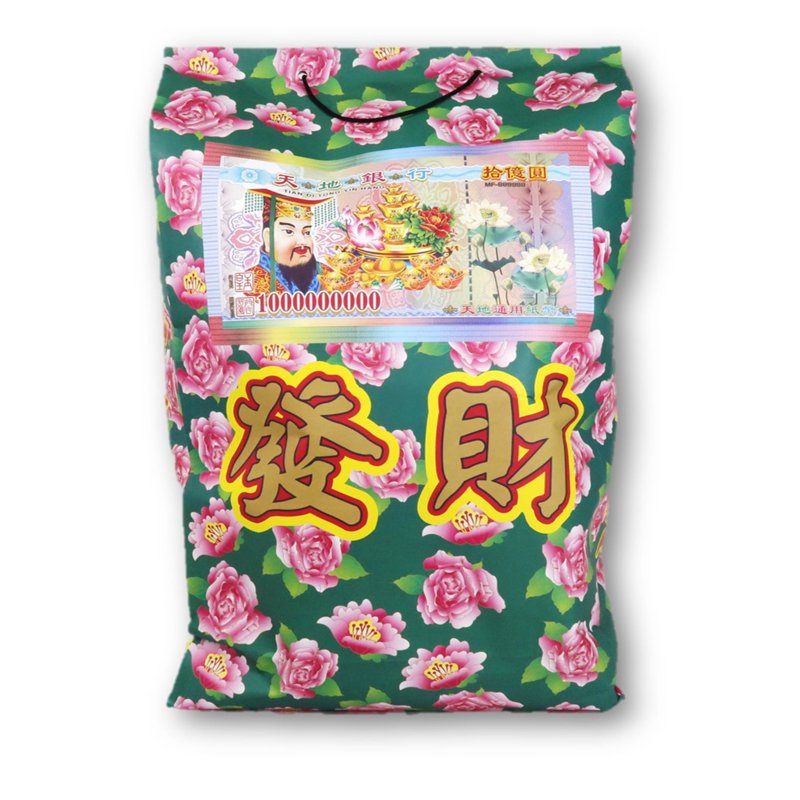 SYH Joss Paper Qing Ming BaoFu Deluxe Bag Women With Offering
