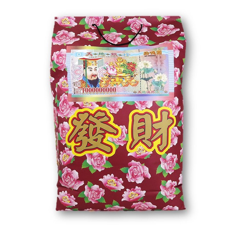 SYH Joss Paper Qing Ming Bao Fu Deluxe Bag Men With Offerings
