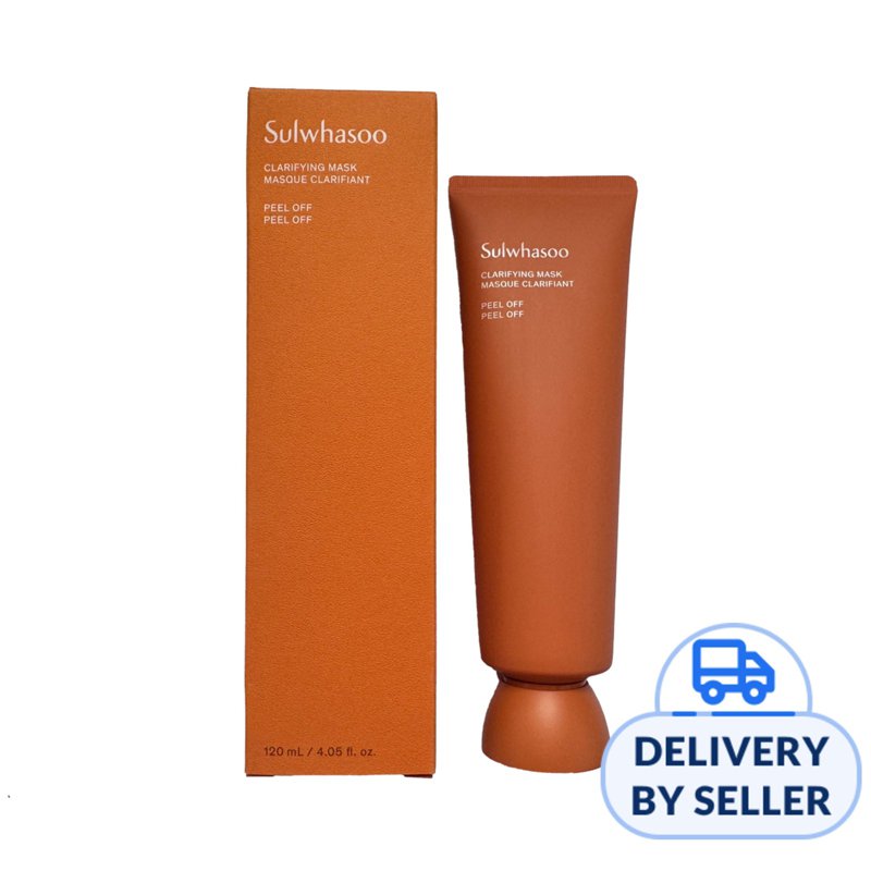 Sulwhasoo Clarifying Mask Peel Off
