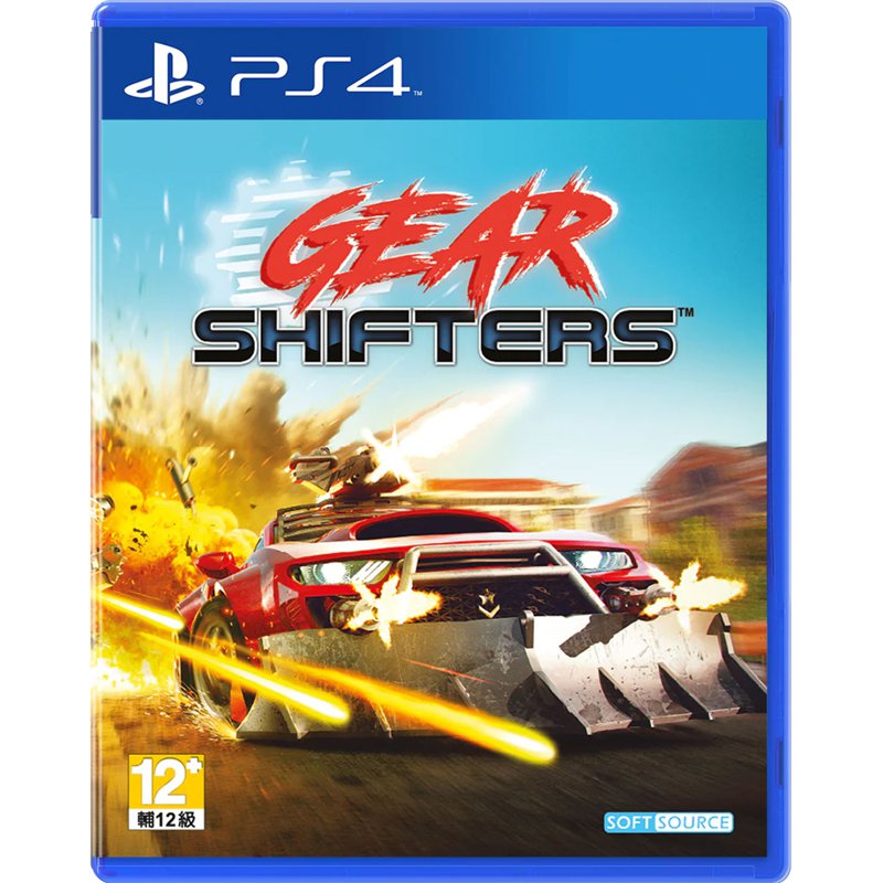 PS4 Gearshifters 1 S