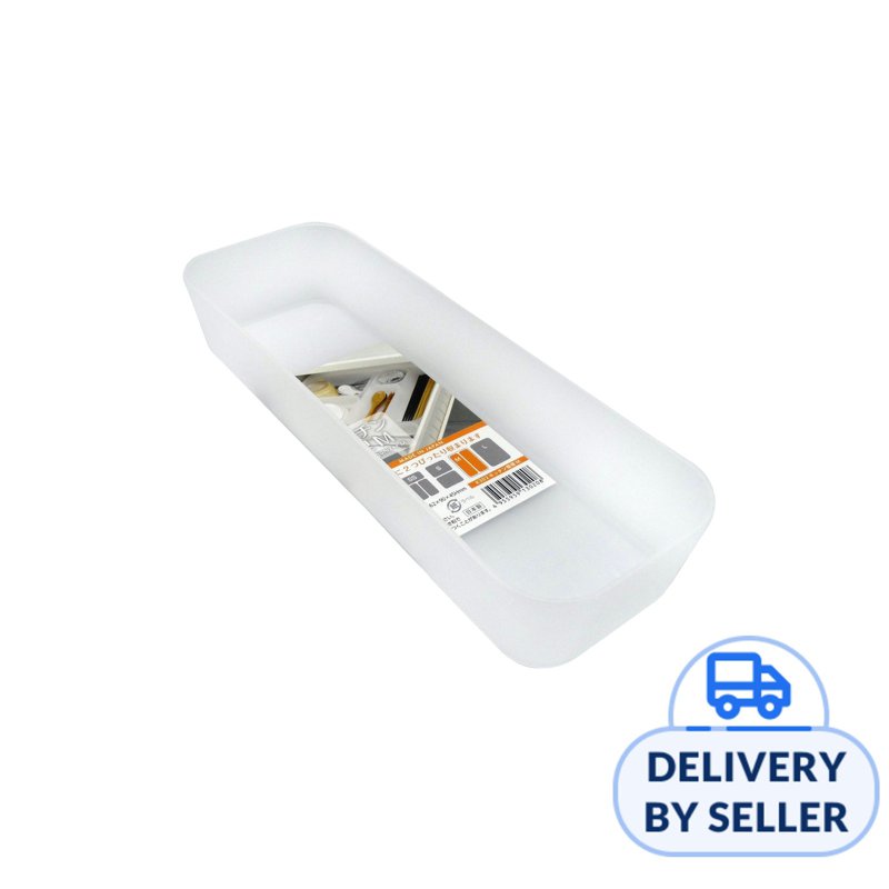 NAKAYA Kitchen Organizer White - Medium 1 S