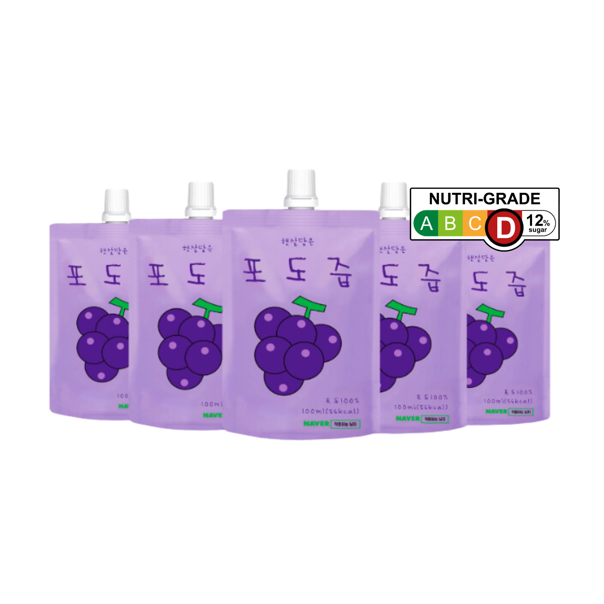 THE DINKY SHOP Korea 100% Nfc Grape Fruit Juice